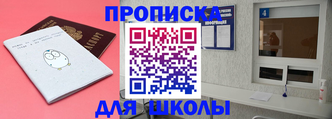 форма 3 в Суздали