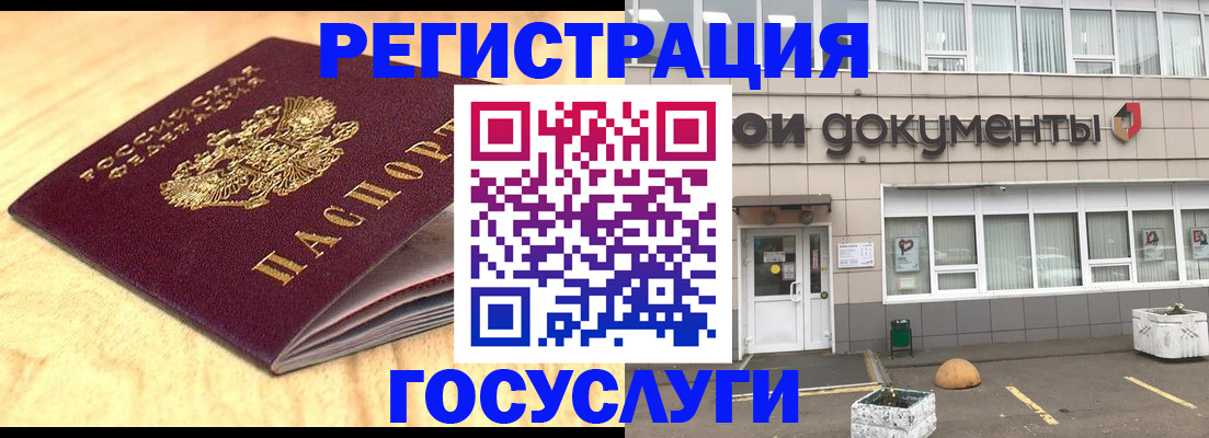 форма 3 в Суздали